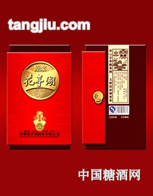 花亭湖酒原浆中档