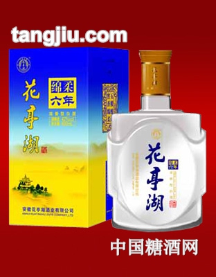 花亭湖酒绵柔六年