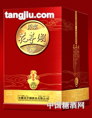 花亭湖酒三斤装正面