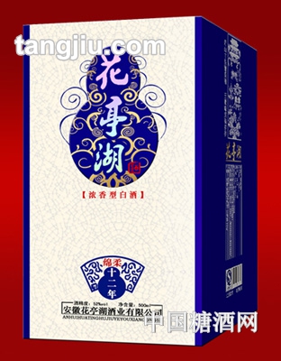 花亭湖酒绵柔十二年