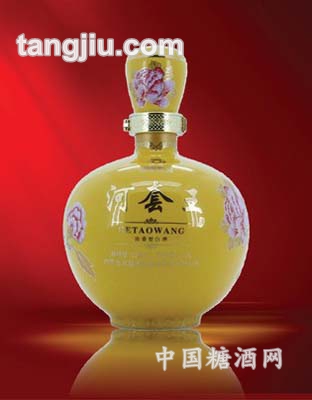 52度河套王富贵荣华(黄色)