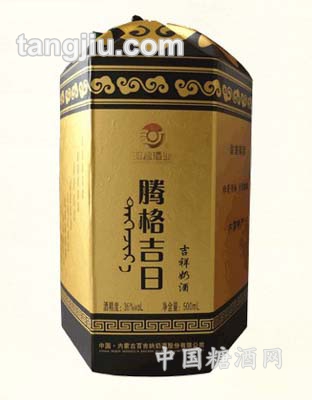 腾格吉日吉祥奶酒