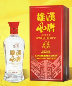 汉唐雄风（特制）