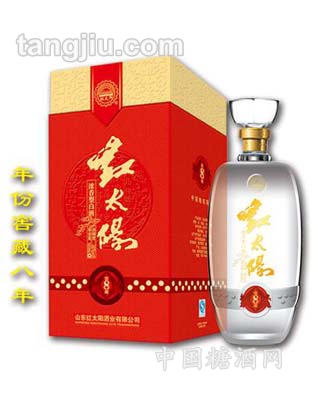红太阳年份窖藏八年