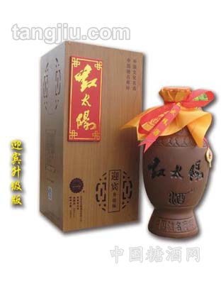 红太阳迎宾升级版