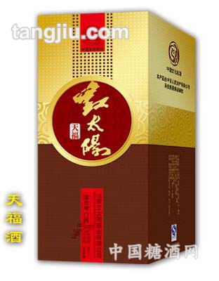 红太阳天福酒