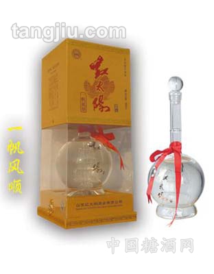 红太阳一帆风顺