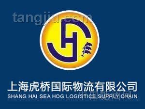 青岛二手量革机进口清关公司|二手量革机进口代理
