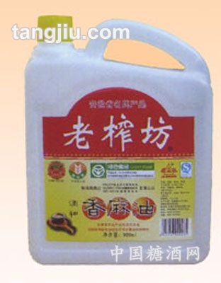 调和芝麻香油(壶装)