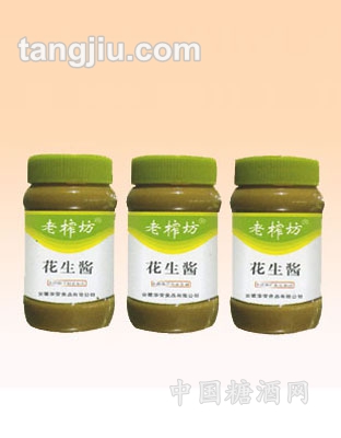 老榨坊花生酱