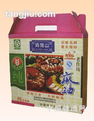 鸡笼山麻油礼盒