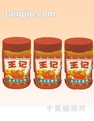 王记芝麻酱