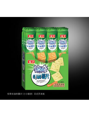 惊奇小小脆薯片芥末味