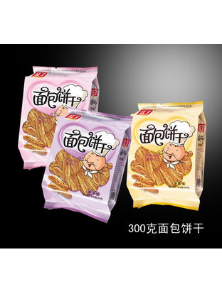 红了面包饼干 香芋味 奶油味 蛋黄味