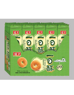 红了一口酥核桃味