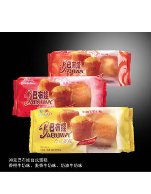 蛋糕袋装