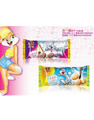 红了乐一通香脆饼
