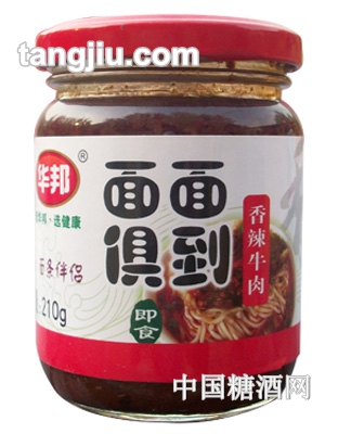 香辣牛肉酱210G