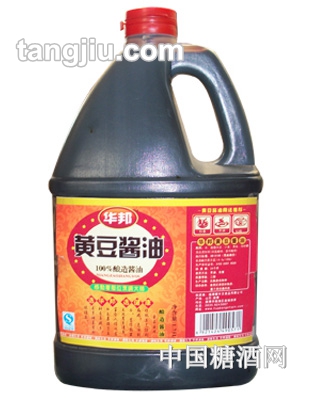 黄豆酱油