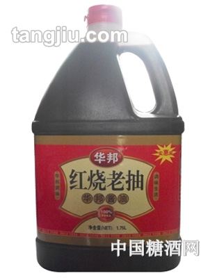 红烧老抽1.75L