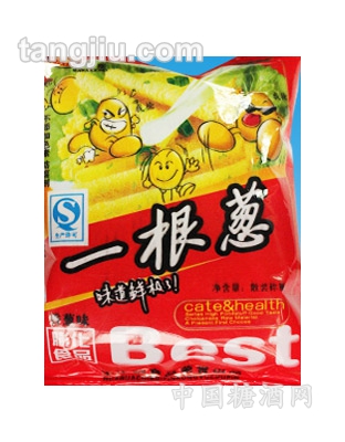 一根葱萝卜味
