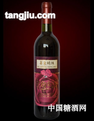 华东明珠喜庆葡萄酒