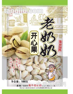 188g开心果