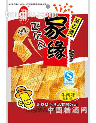 家缘102g牛肉味锅巴