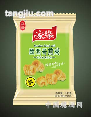 家缘138g墨西哥煎卷（原味）