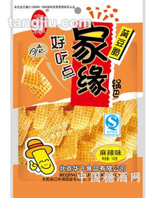 家缘102g麻辣味锅巴