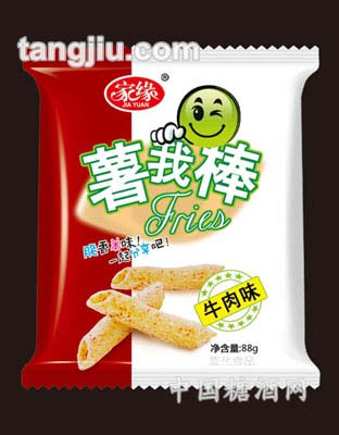 家缘88g薯我棒（牛肉味）