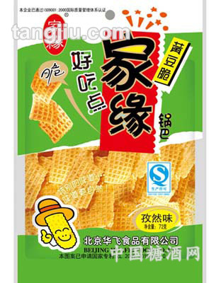 家缘72g孜然味锅巴