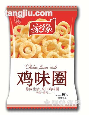 家缘60g鸡味圈