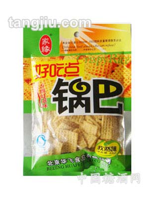 家缘50g孜然味锅巴