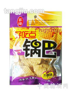 家缘50g五香味锅巴
