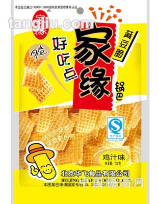 家缘102g鸡汁味锅巴