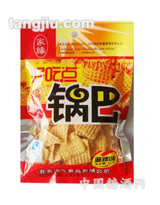家缘50g麻辣味锅巴