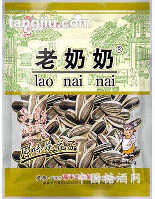 老奶奶150g原味瓜子