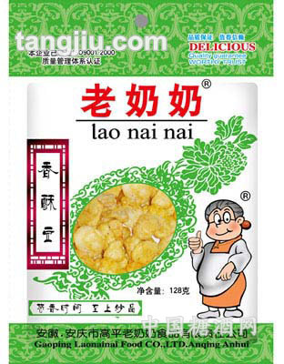 老奶奶128g香酥豆