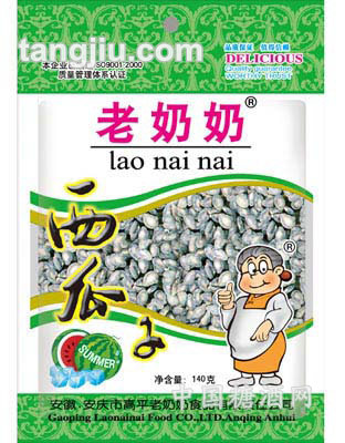 老奶奶140g西瓜子