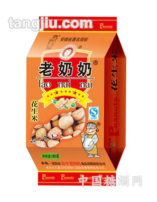 老奶奶180g花生米