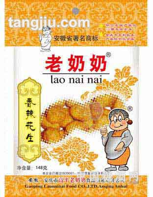 老奶奶148g香辣花生