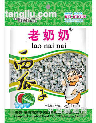 老奶奶85g西瓜子