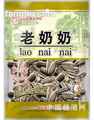 老奶奶80g原味瓜子