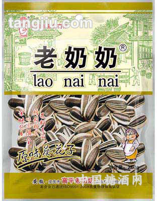老奶奶260g原味瓜子