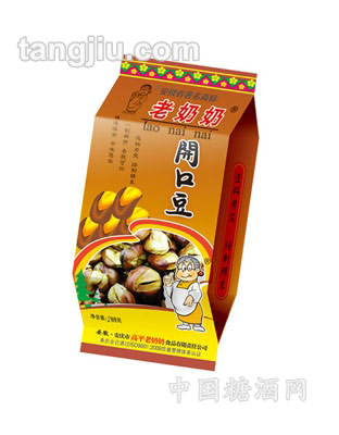 老奶奶200g开口豆