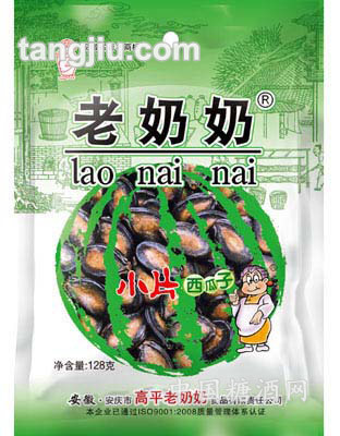 老奶奶128g小片西瓜子