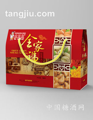 老奶奶1164g全家福礼盒