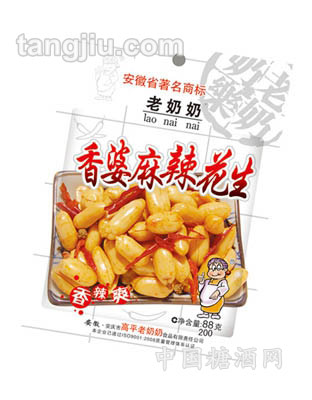 老奶奶88g香辣麻婆花生