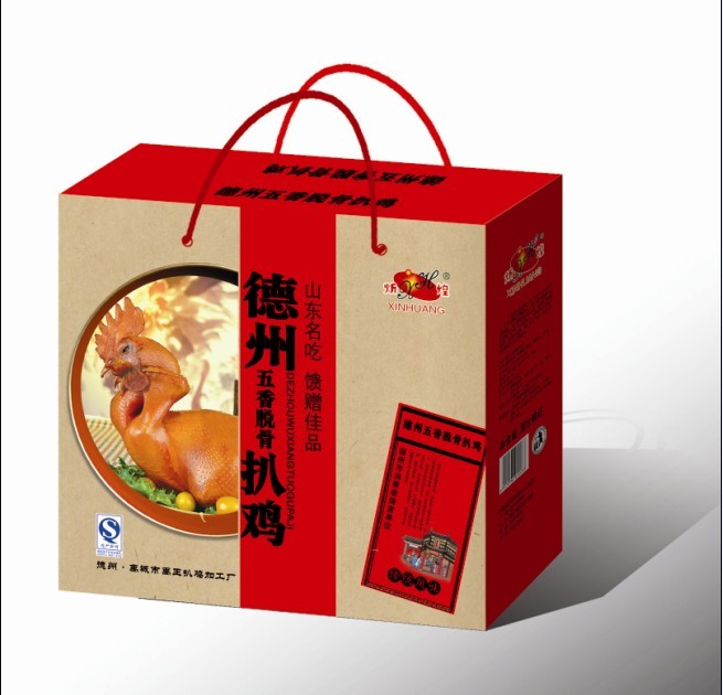 供应礼品装扒鸡